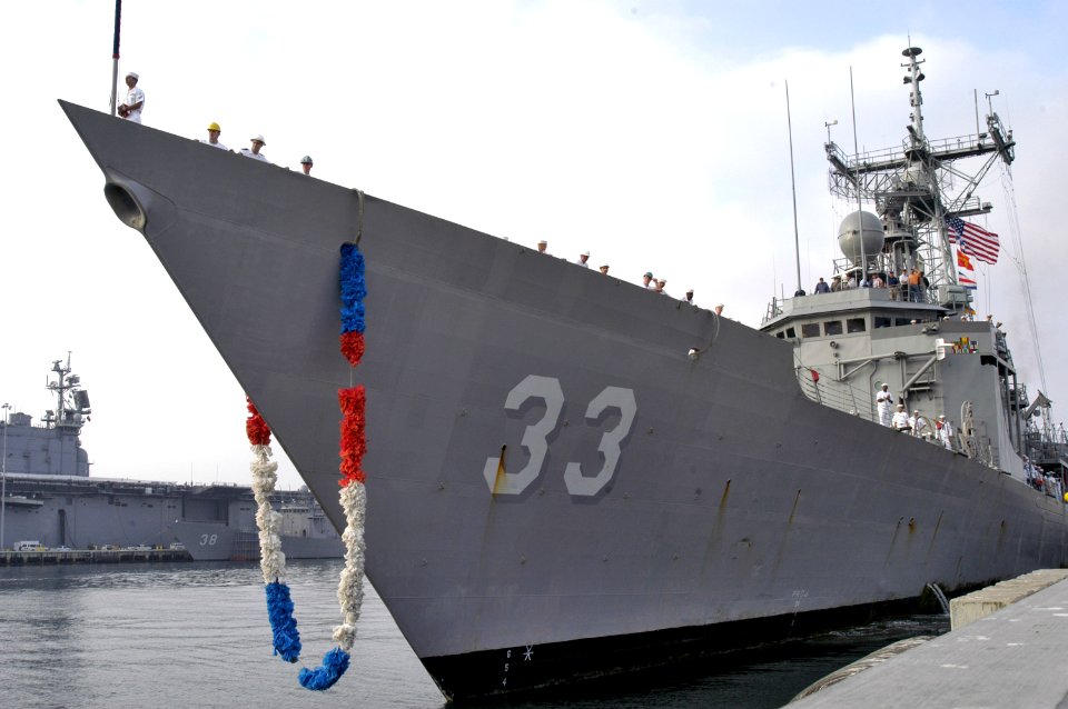 USS Jarrett FFG-33