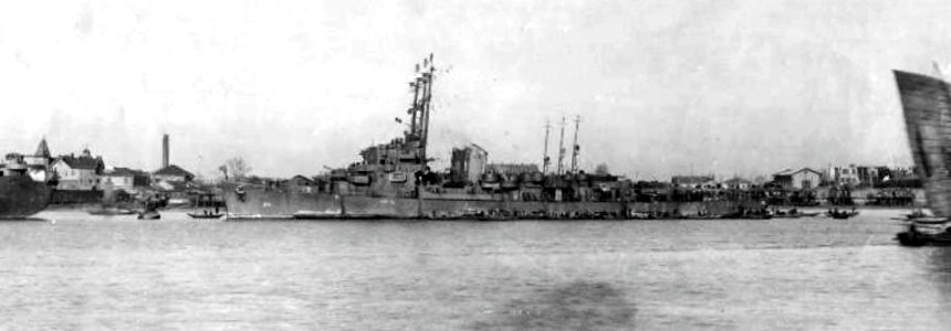 USS Keith (DE-241) anchored in Shanghai, China, on 3 January 1946