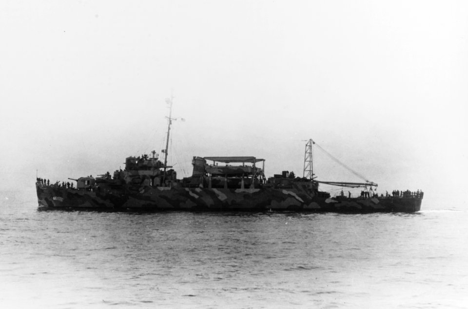 USS Kephart (APD-61) underway off the New York Naval Shipyard on 20 September 1944 (NH 91582)