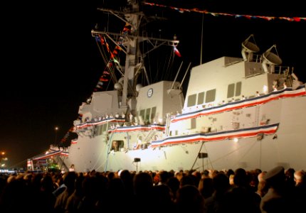 USS Kidd (DDG-100) 2007