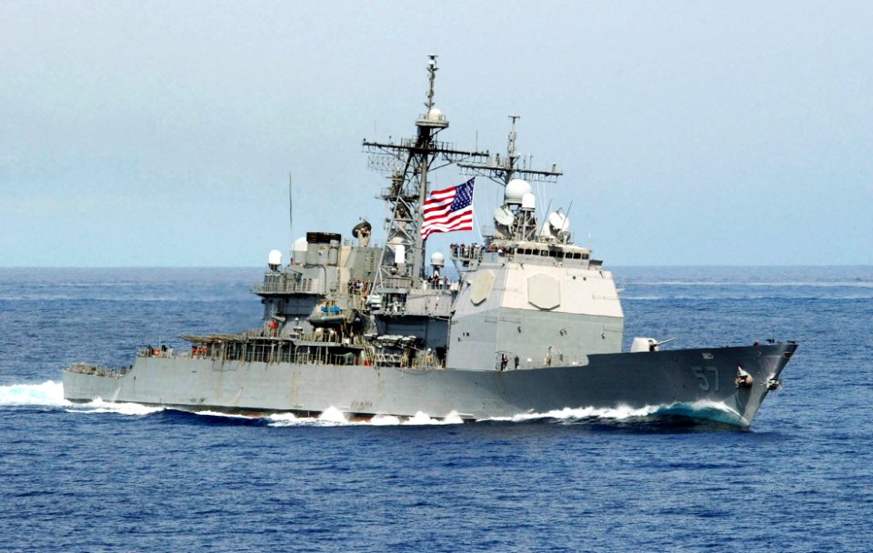 USS Lake Champlain (CG-57) battle ensign