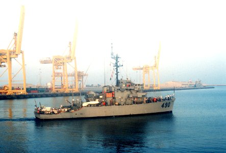 USS Leader (MSO-490) during Operation Desert Shield c1990