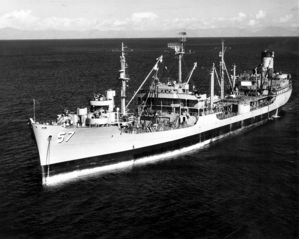USS Marias AO-57 1950s