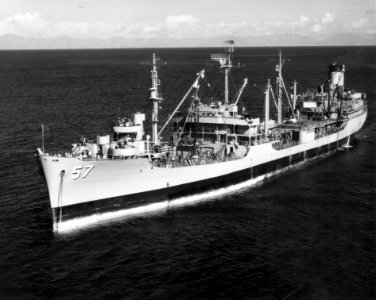 USS Marias AO-57 1950s