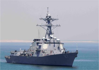 USS MASON (DDG 87) 130818-N-LN619-786 (9623341996)