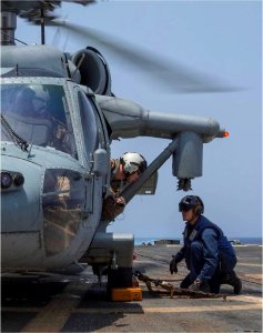 USS MASON (DDG 87) 130819-N-PW661-006 (9620110303)