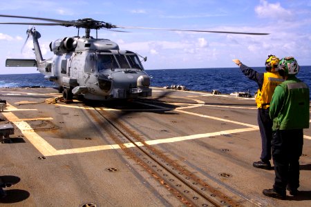 USS Mason (DDG 87) Anti-Submarine Warfare 160919-N-CL027-156