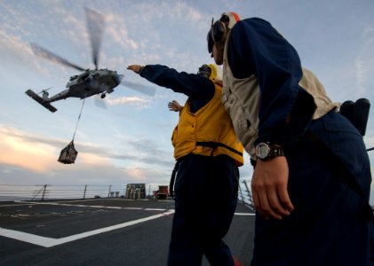 USS Mason operations 130609-N-PW661-037 photo