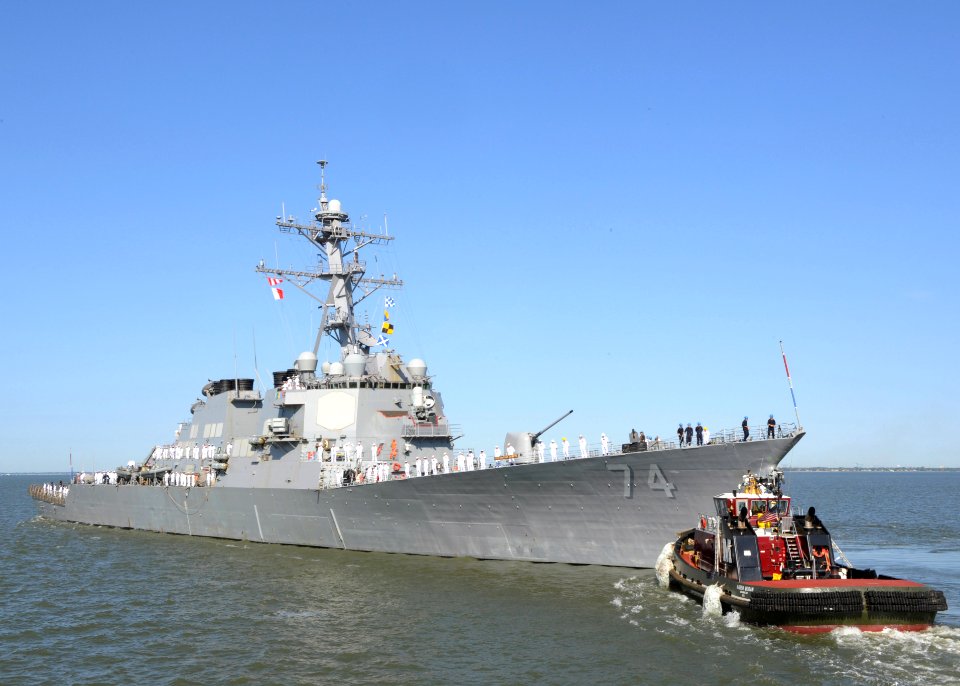 USS McFaul departs Naval Station Norfolk. (17244892651)