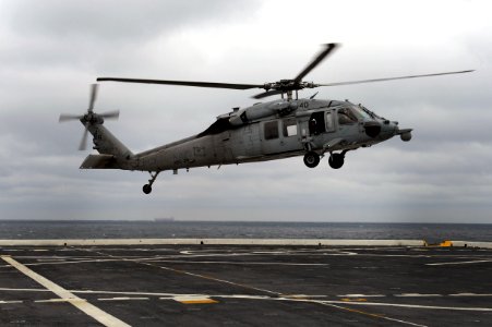 USS Mesa Verde operations 130213-N-NB538-249