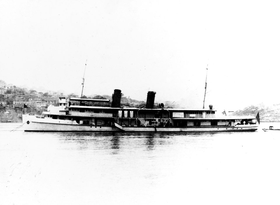 USS Mindanao (PR-8) at anchor, in the 1930s (NH 2059)