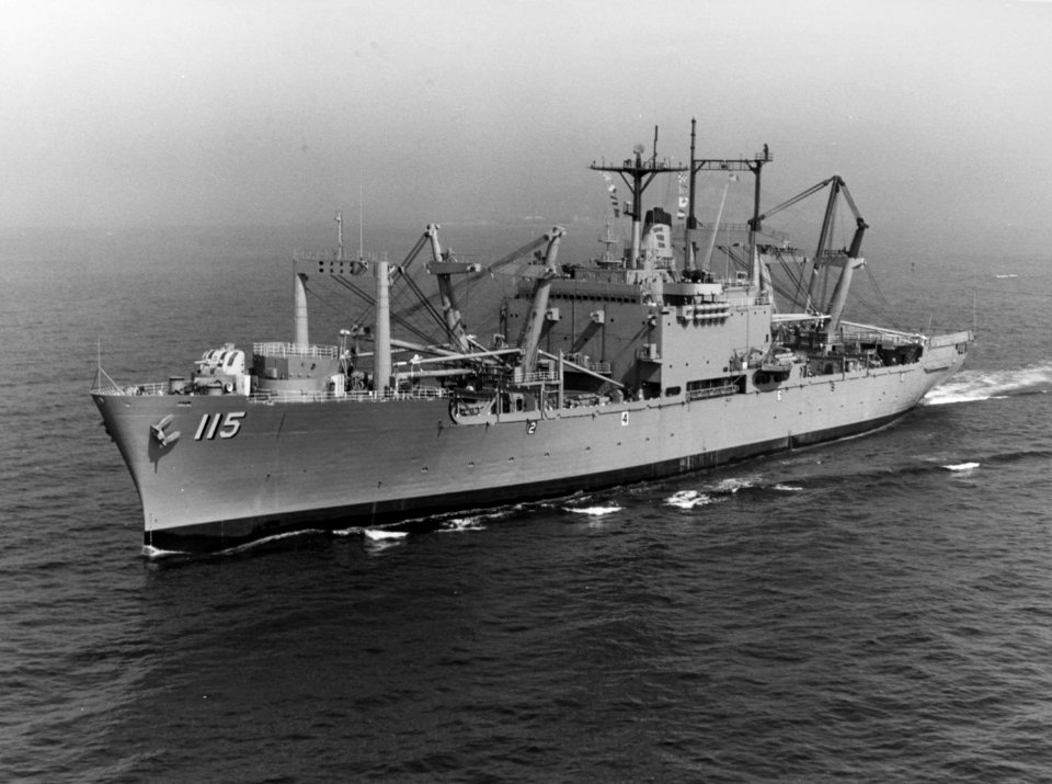 USS Mobile (LKA-115) underway in the Pacific Ocean on 16 April 1979 (USN 1174733)