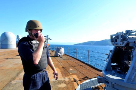 USS Mount Whitney activity 150710-N-VY489-083