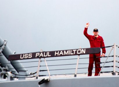 USS Paul Hamilton departs JBPHH 150214-N-WF272-058