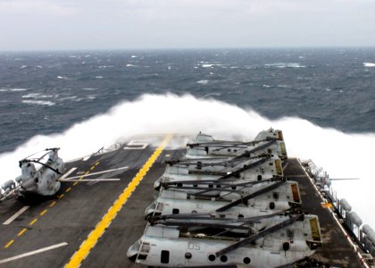 USS Peleliu DVIDS344316