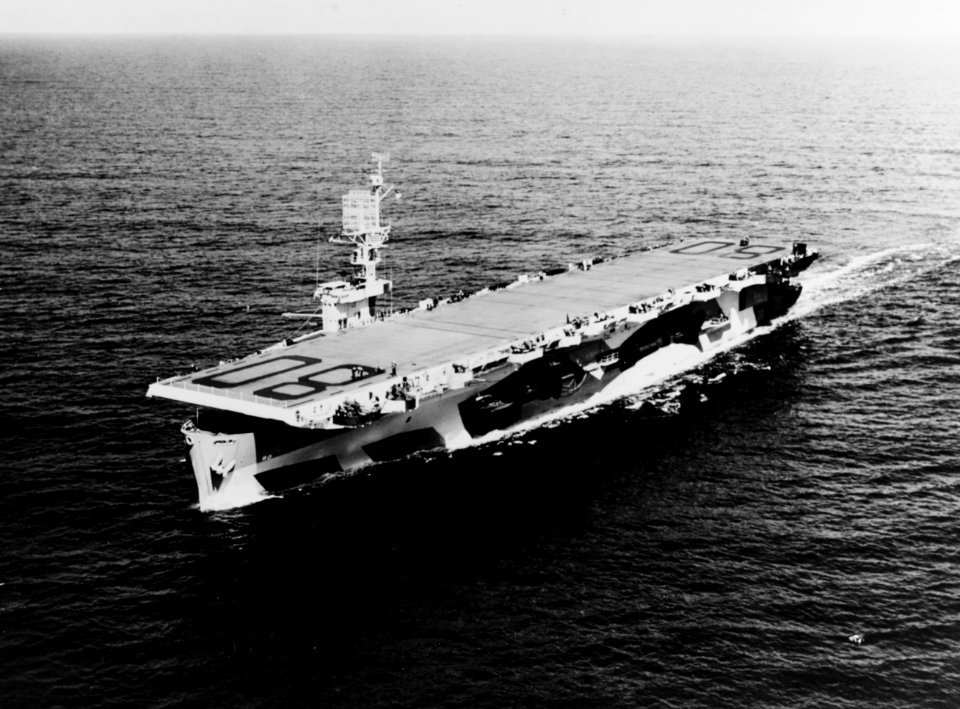 USS Petrof Bay (CVE-80) underway on 21 June 1944 (NH 64672)