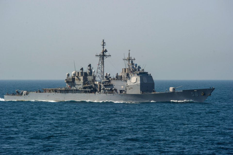 USS Philippine Sea (CG 58) 140702-N-EI510-314 (14407573327)