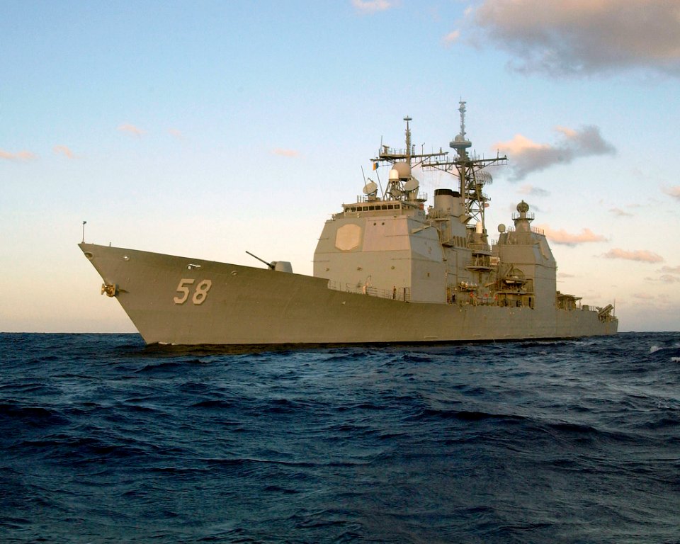 USS Philippine Sea (CG 58) conducts work-ups