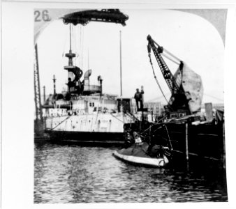 USS Plunger - NH 85293 photo