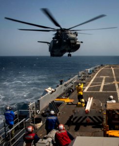 USS Ponce AFSB(I)-15 140624-N-NI474-055 (14696416455)