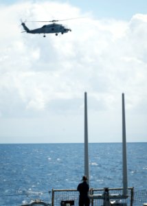 USS Porter, DDG 78, 6th Fleet, Destroyer, Haifa, Israel. (26230058000)