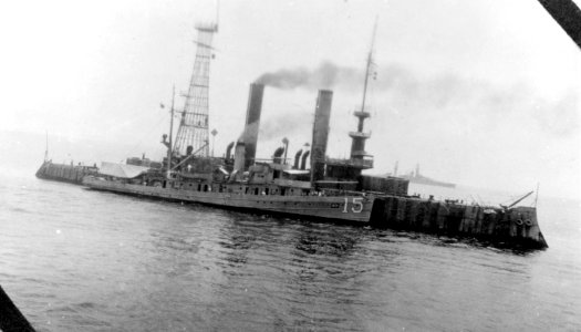 USS Quail (AM-15) - NH 77309