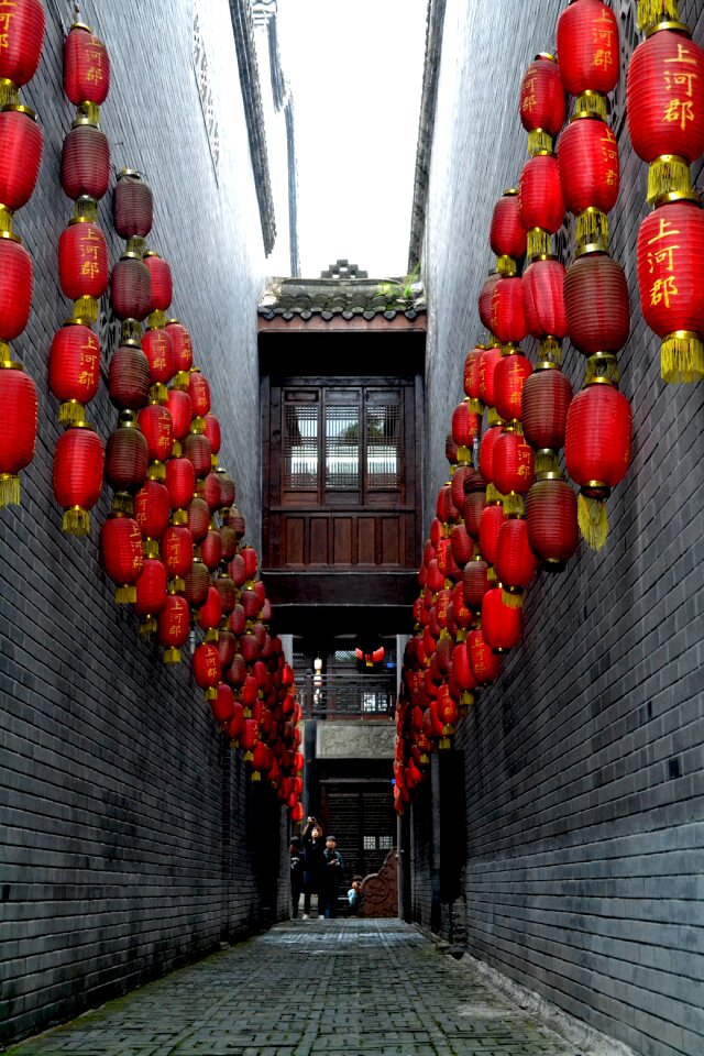 The great china lantern red