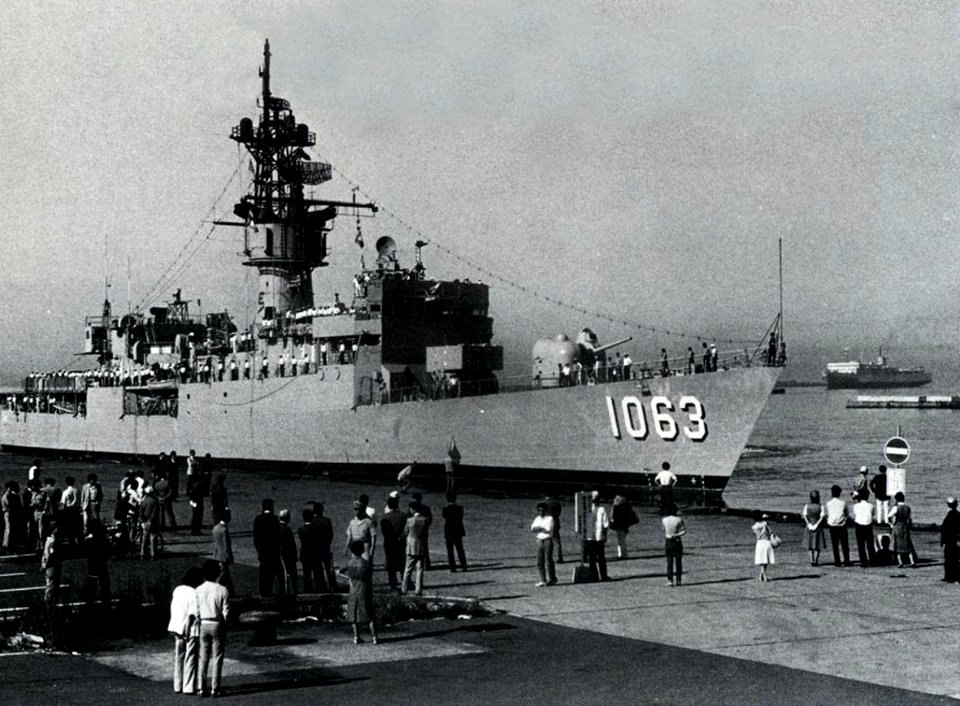 USS Reasoner (FF-1063) arriving at Jinhae, Changwon, South Korea, on 31 August 1978