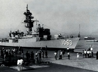 USS Reasoner (FF-1063) arriving at Jinhae, Changwon, South Korea, on 31 August 1978
