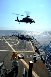 USS Ramage operations 140313-N-CH661-014