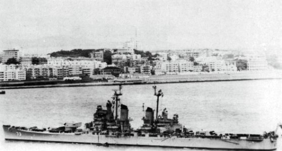 USS Saint Paul (CA-73) at Hong Kong, in 1953 photo