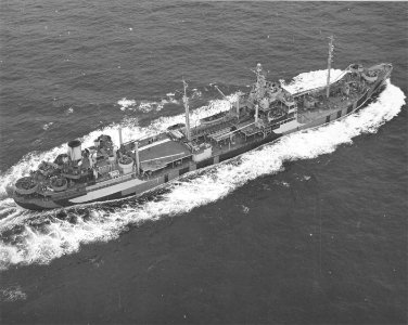 USS Sebec (AO-87)