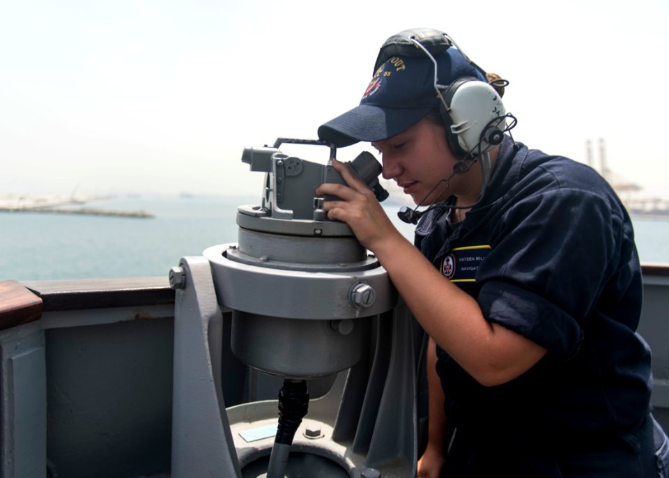 USS STOUT (DDG 55) DEPLOYMENT 2016 160801-N-GP524-107