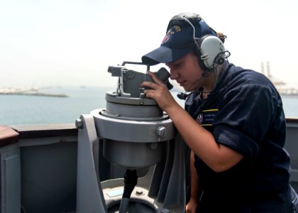 USS STOUT (DDG 55) DEPLOYMENT 2016 160801-N-GP524-107