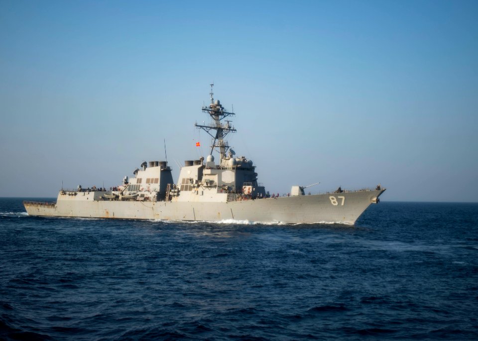 USS STOUT (DDG 55) DEPLOYMENT 2016 160820-N-GP524-054