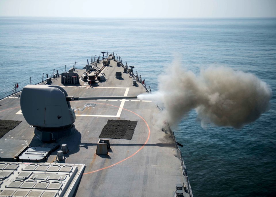 USS STOUT (DDG 55) DEPLOYMENT 2016 160910-N-GP524-350