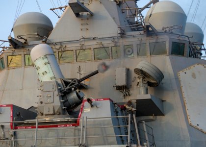 USS STOUT (DDG 55) DEPLOYMENT 2016 160725-N-GP524-583