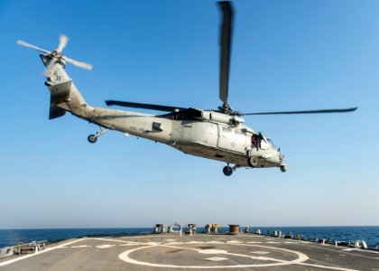 USS STOUT (DDG 55) DEPLOYMENT 2016 160809-N-GP524-398