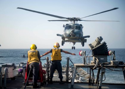 USS STOUT (DDG 55) DEPLOYMENT 2016 160926-N-GP524-453