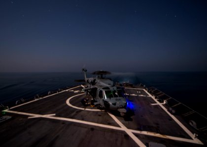 USS STOUT (DDG 55) DEPLOYMENT 2016 160914-N-GP524-282