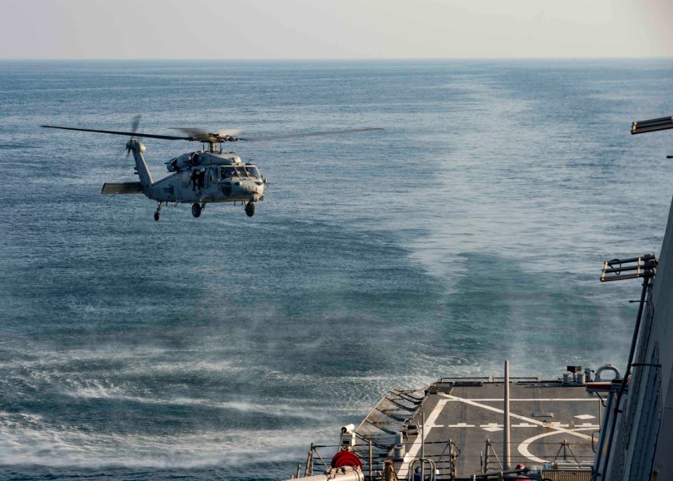 USS STOUT (DDG 55) DEPLOYMENT 2016 160915-N-GP524-122