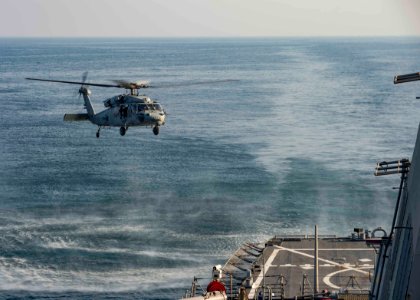 USS STOUT (DDG 55) DEPLOYMENT 2016 160915-N-GP524-122