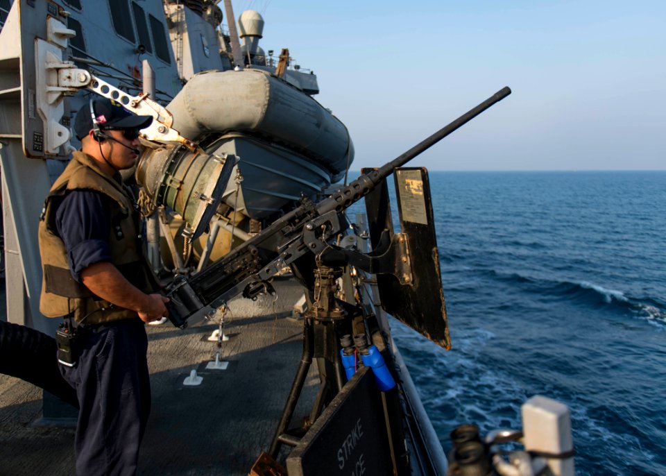 USS STOUT (DDG 55) DEPLOYMENT 2016 160825-N-GP524-065
