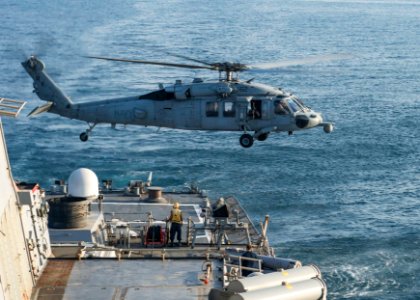 USS STOUT (DDG 55) DEPLOYMENT 2016 160915-N-GP524-182