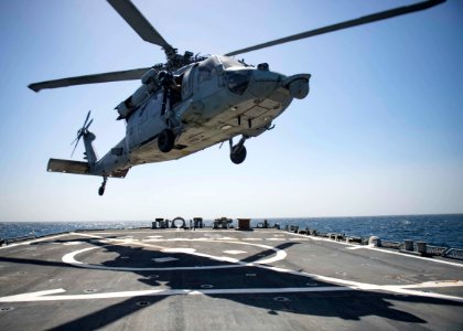USS STOUT (DDG 55) DEPLOYMENT 2016 161001-N-GP524-325