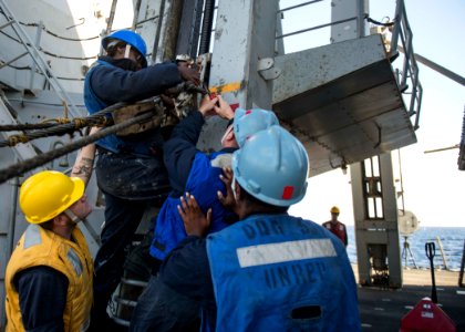 USS STOUT (DDG 55) DEPLOYMENT 2016 161020-N-GP524-383