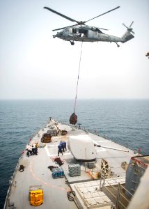 USS STOUT (DDG 55) VERTICAL REPLENISHMENT DEPLOYMENT 2016 160806-N-GP524-710