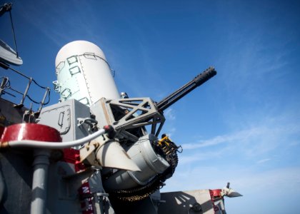 USS STOUT (DDG 55) DEPLOYMENT 2016 161023-N-GP524-083