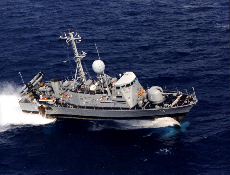 USS Taurus (PHM 3) L-File 4 (18896370070)