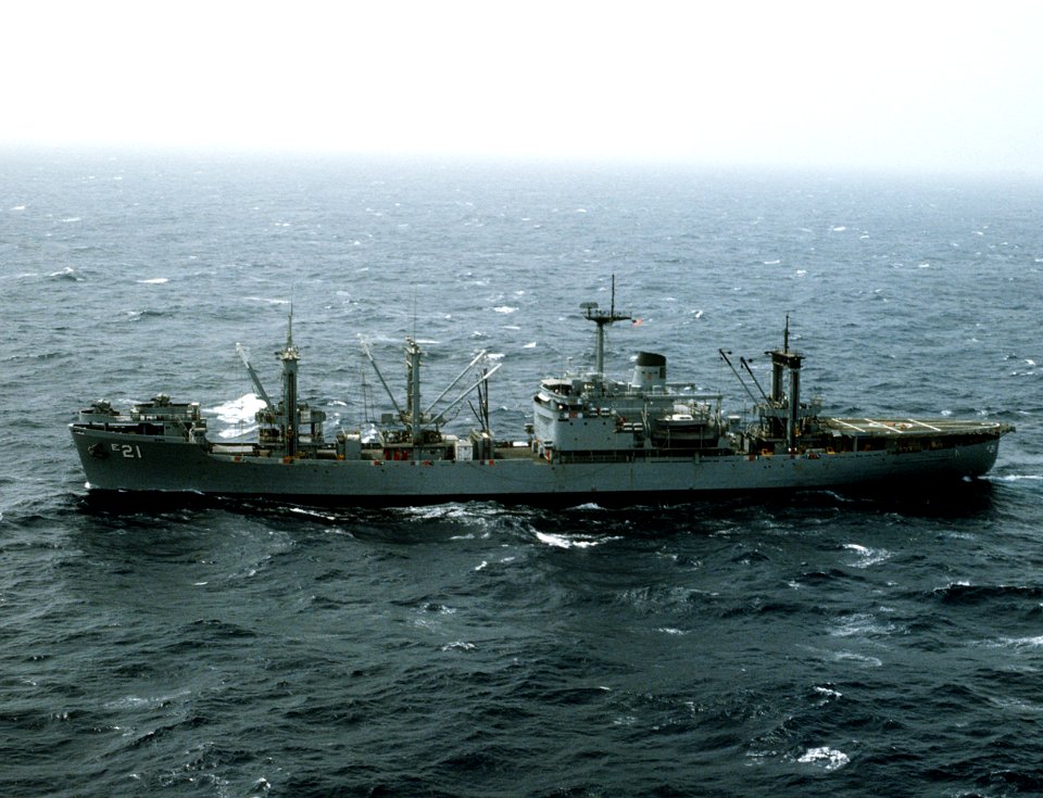 USS Suribachi (AE-21) underway on 1 June 1984 (6423341)